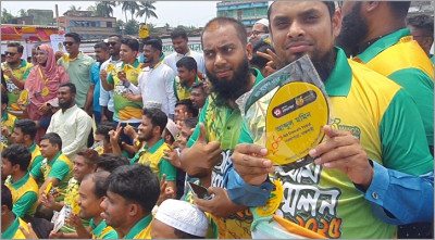 আমের রাজ্যে আম সম্মেলন